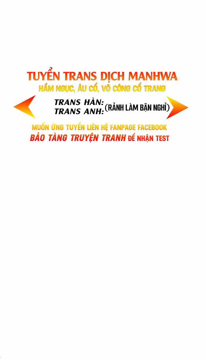 Anh Trai Anh Hùng Là Người Đã Chết Trong Học Viện 55 trang 0