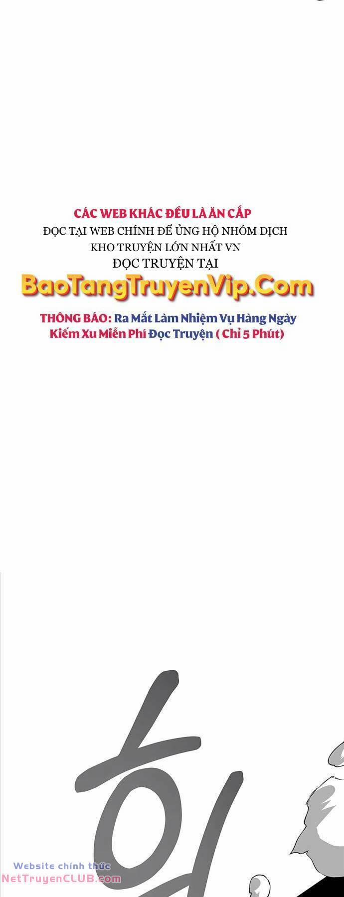 Anh Trai Anh Hùng Là Người Đã Chết Trong Học Viện 58 trang 0