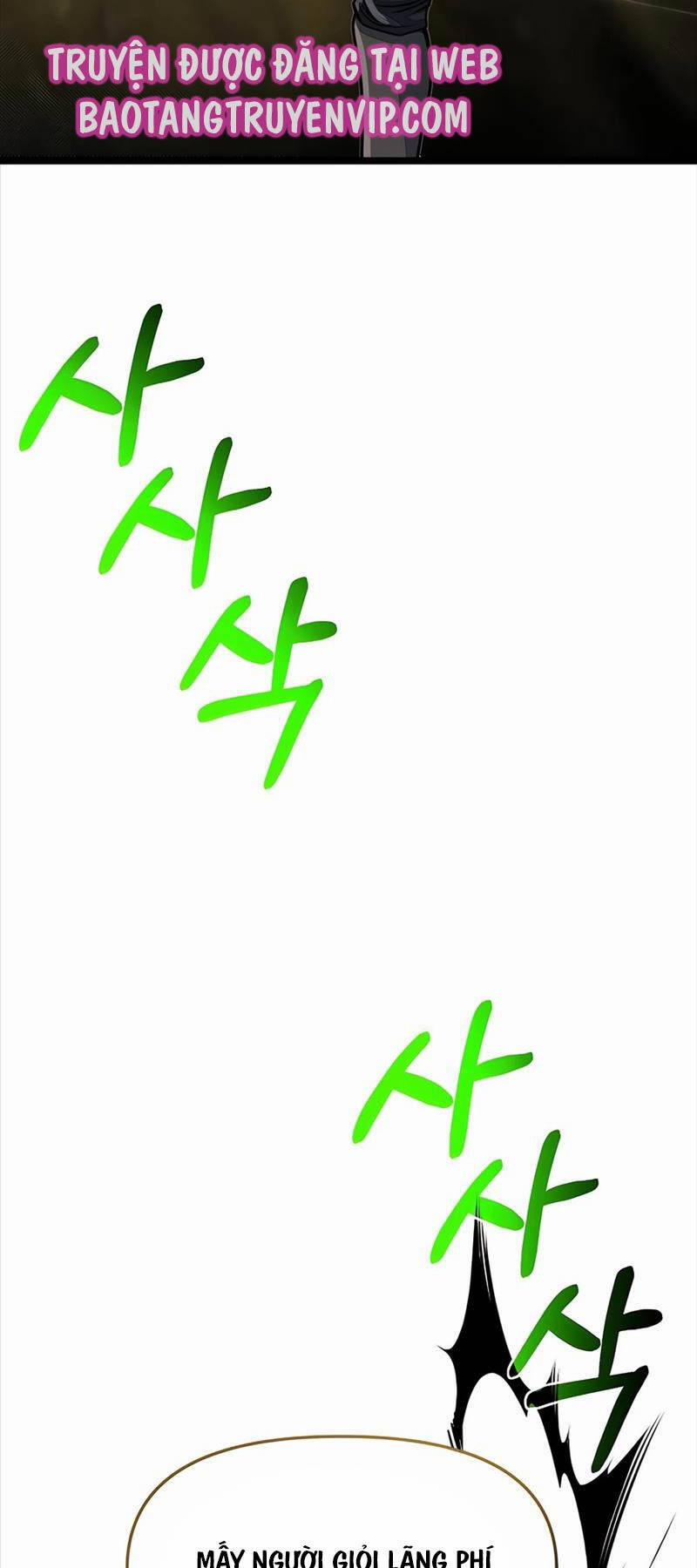 Anh Trai Anh Hùng Là Người Đã Chết Trong Học Viện 73 trang 12