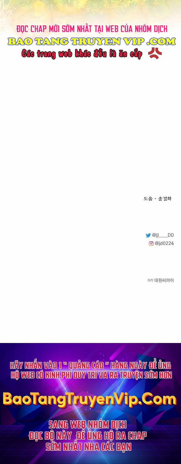 Anh Trai Anh Hùng Là Người Đã Chết Trong Học Viện 76 trang 94