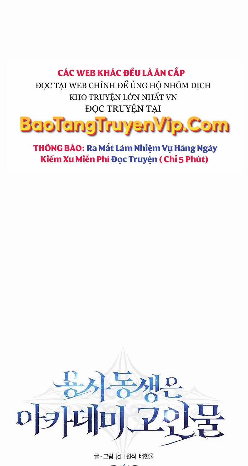 Anh Trai Anh Hùng Là Người Đã Chết Trong Học Viện 77 trang 25