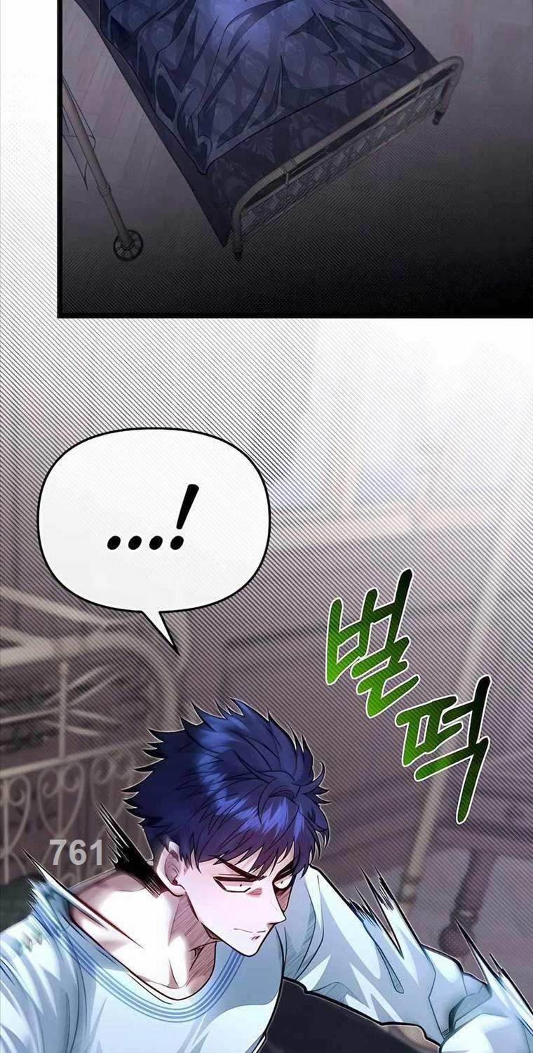 Anh Trai Anh Hùng Là Người Đã Chết Trong Học Viện 78 trang 2