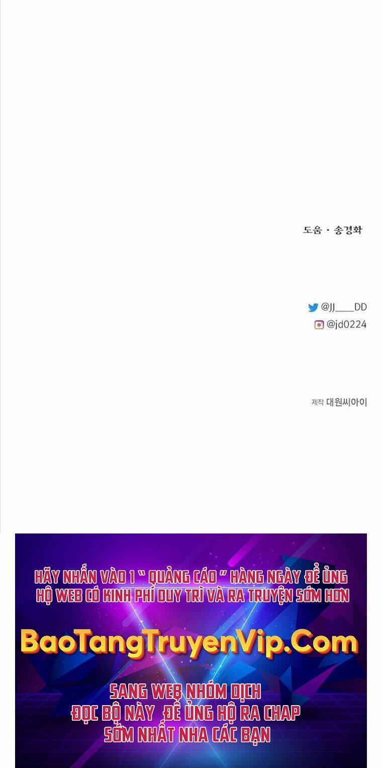 Anh Trai Anh Hùng Là Người Đã Chết Trong Học Viện 78 trang 86