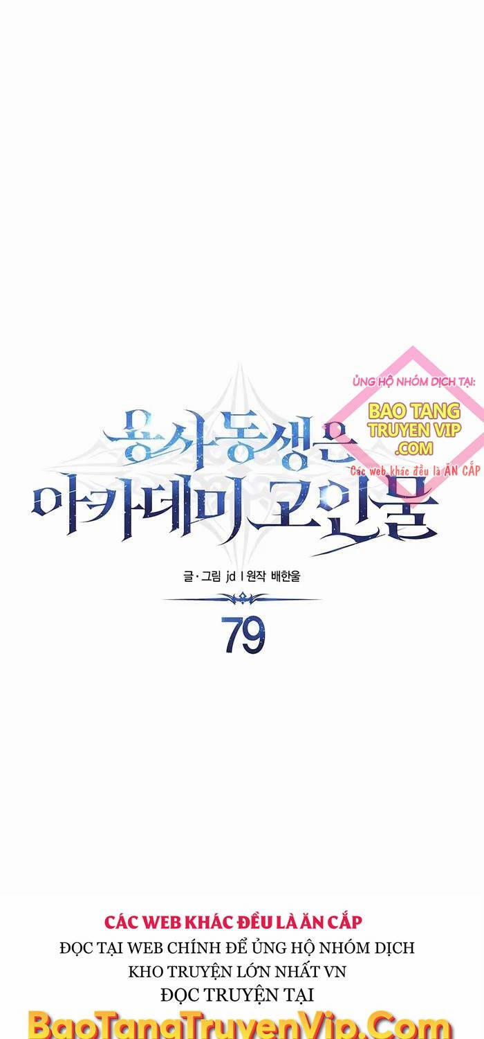 Anh Trai Anh Hùng Là Người Đã Chết Trong Học Viện 79 trang 10