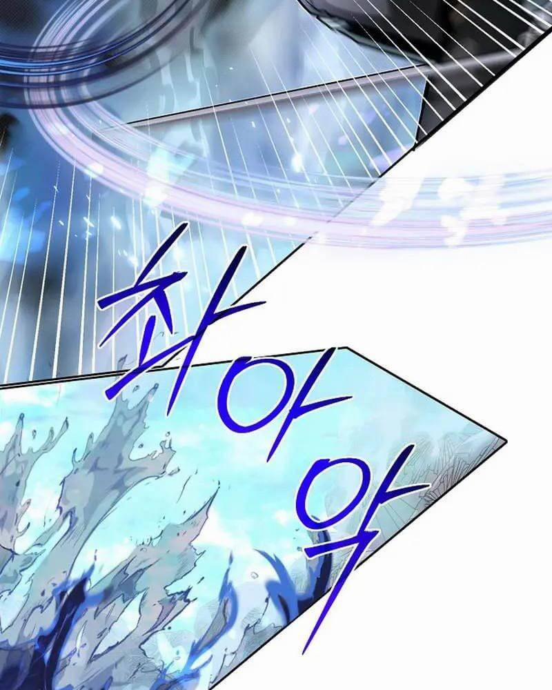 Anh Trai Anh Hùng Là Người Đã Chết Trong Học Viện 81 trang 4