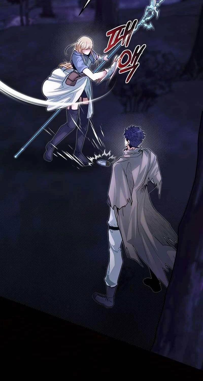 Anh Trai Anh Hùng Là Người Đã Chết Trong Học Viện 83 trang 25