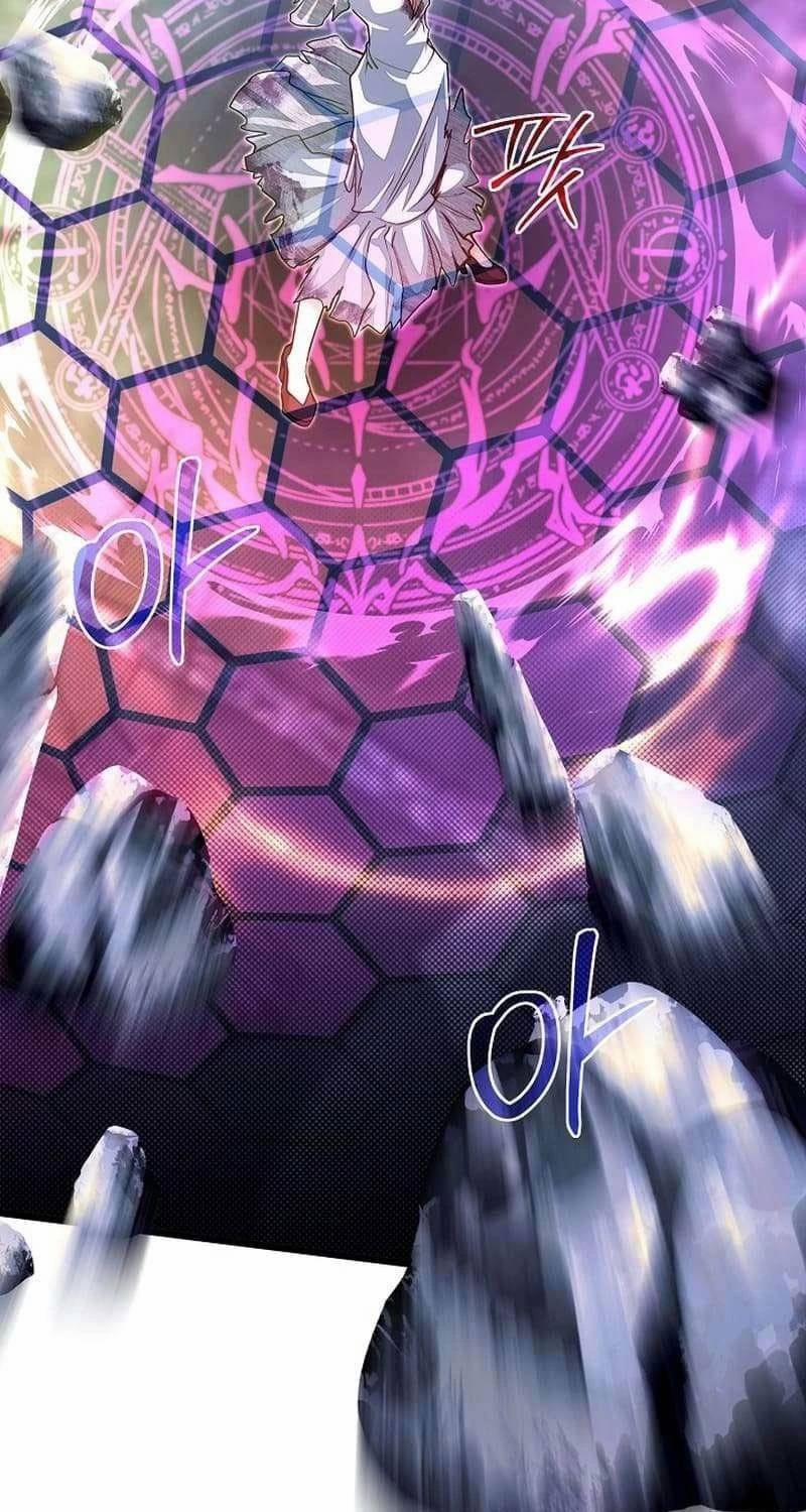 Anh Trai Anh Hùng Là Người Đã Chết Trong Học Viện 83 trang 71