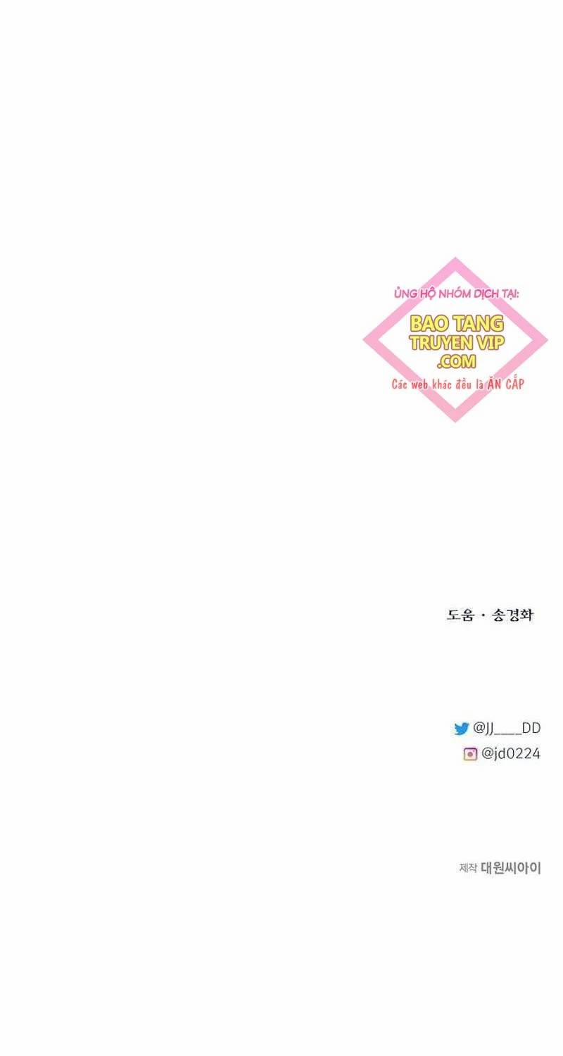 Anh Trai Anh Hùng Là Người Đã Chết Trong Học Viện 83 trang 98