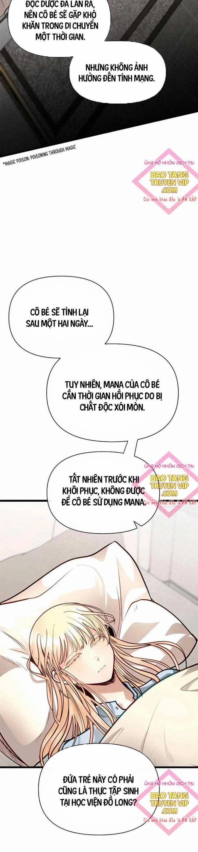 Anh Trai Anh Hùng Là Người Đã Chết Trong Học Viện 86 trang 1