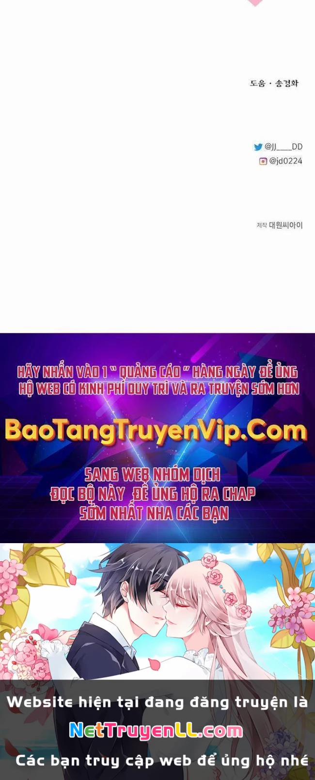 Anh Trai Anh Hùng Là Người Đã Chết Trong Học Viện 86 trang 42