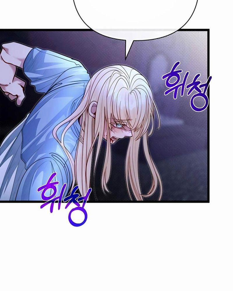 Anh Trai Anh Hùng Là Người Đã Chết Trong Học Viện 88 trang 169