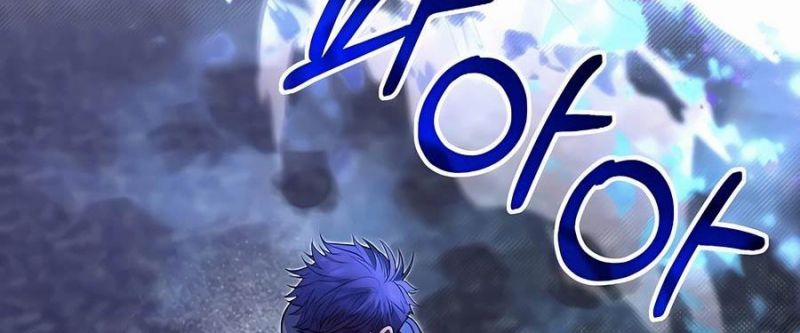 Anh Trai Anh Hùng Là Người Đã Chết Trong Học Viện 88 trang 172