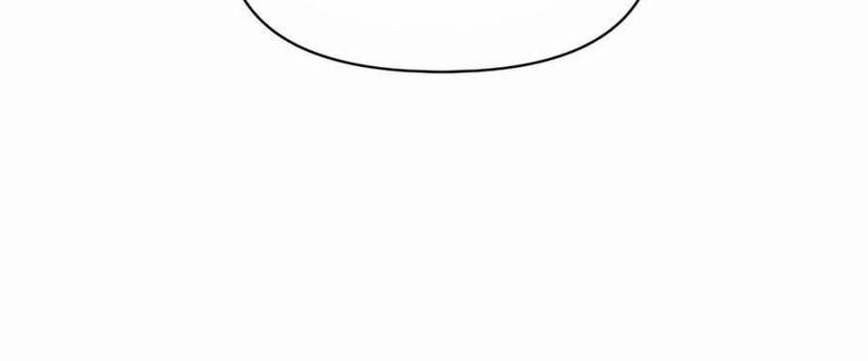 Anh Trai Anh Hùng Là Người Đã Chết Trong Học Viện 88 trang 201