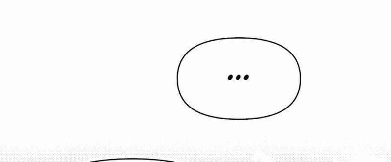 Anh Trai Anh Hùng Là Người Đã Chết Trong Học Viện 88 trang 205