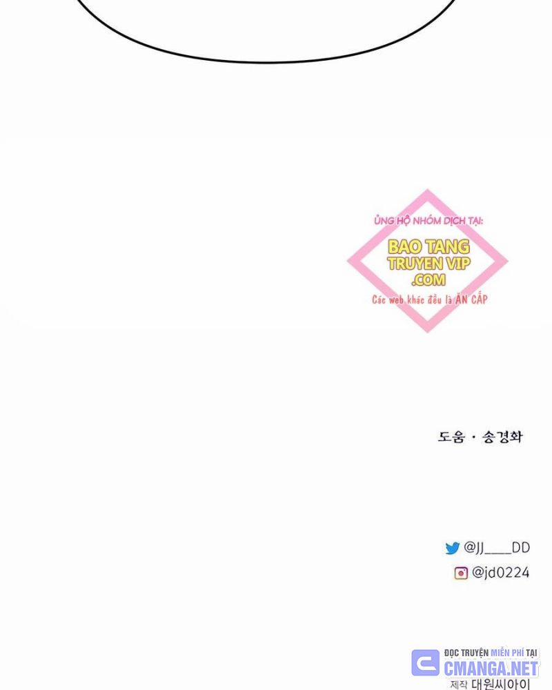 Anh Trai Anh Hùng Là Người Đã Chết Trong Học Viện 88 trang 233
