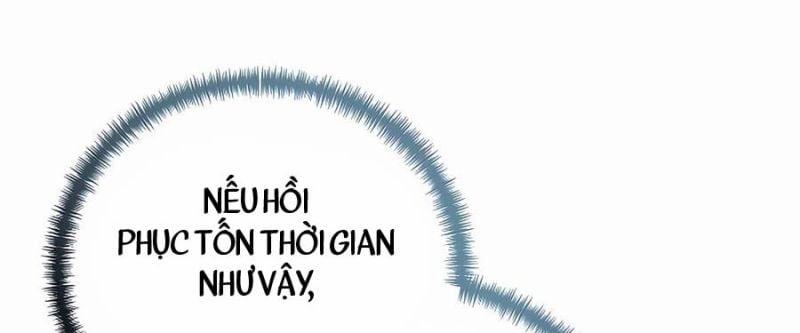 Anh Trai Anh Hùng Là Người Đã Chết Trong Học Viện 88 trang 3