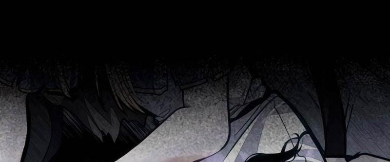 Anh Trai Anh Hùng Là Người Đã Chết Trong Học Viện 88 trang 7