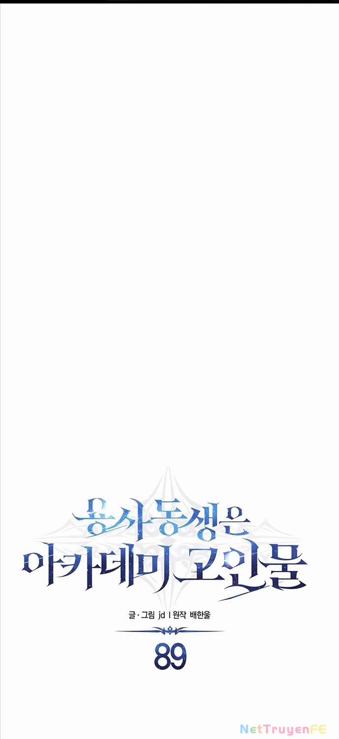 Anh Trai Anh Hùng Là Người Đã Chết Trong Học Viện 89 trang 43