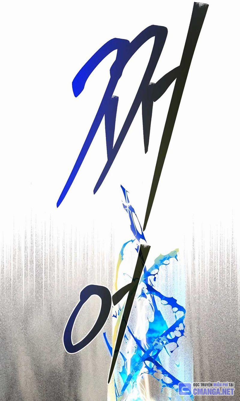 Anh Trai Anh Hùng Là Người Đã Chết Trong Học Viện 90 trang 116