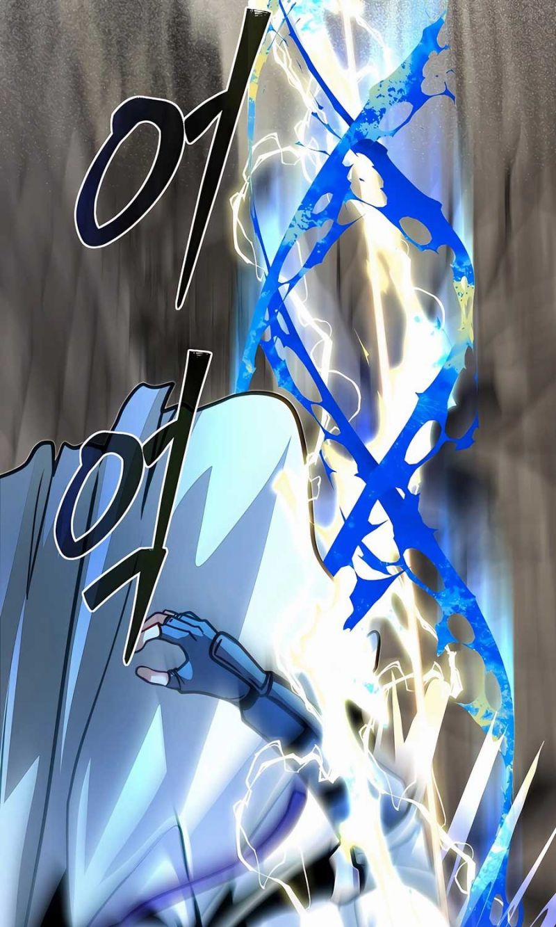 Anh Trai Anh Hùng Là Người Đã Chết Trong Học Viện 90 trang 117