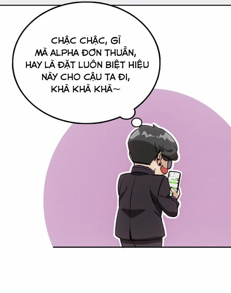 Anh Trai Là Hàng Không Bán 12 trang 7