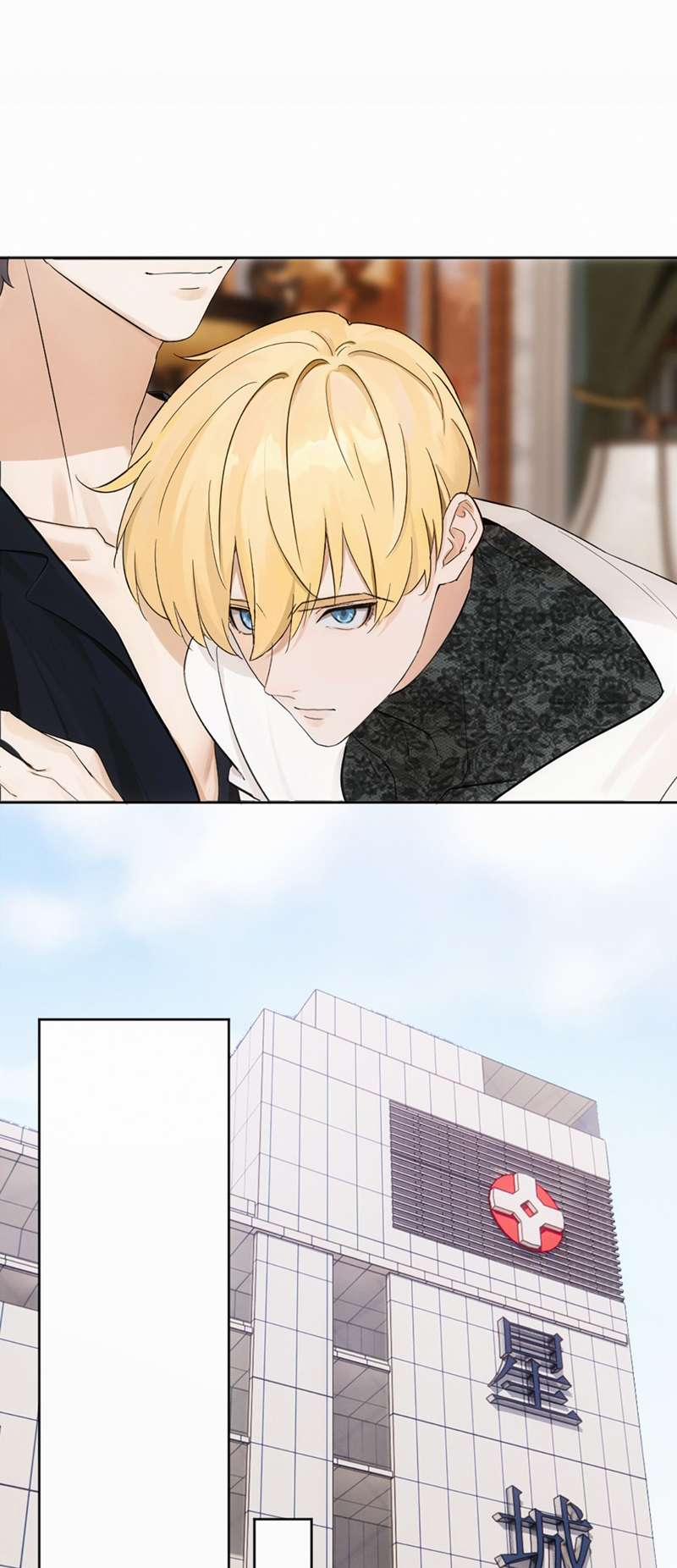 Anh Trai Là Hàng Không Bán 2 trang 37