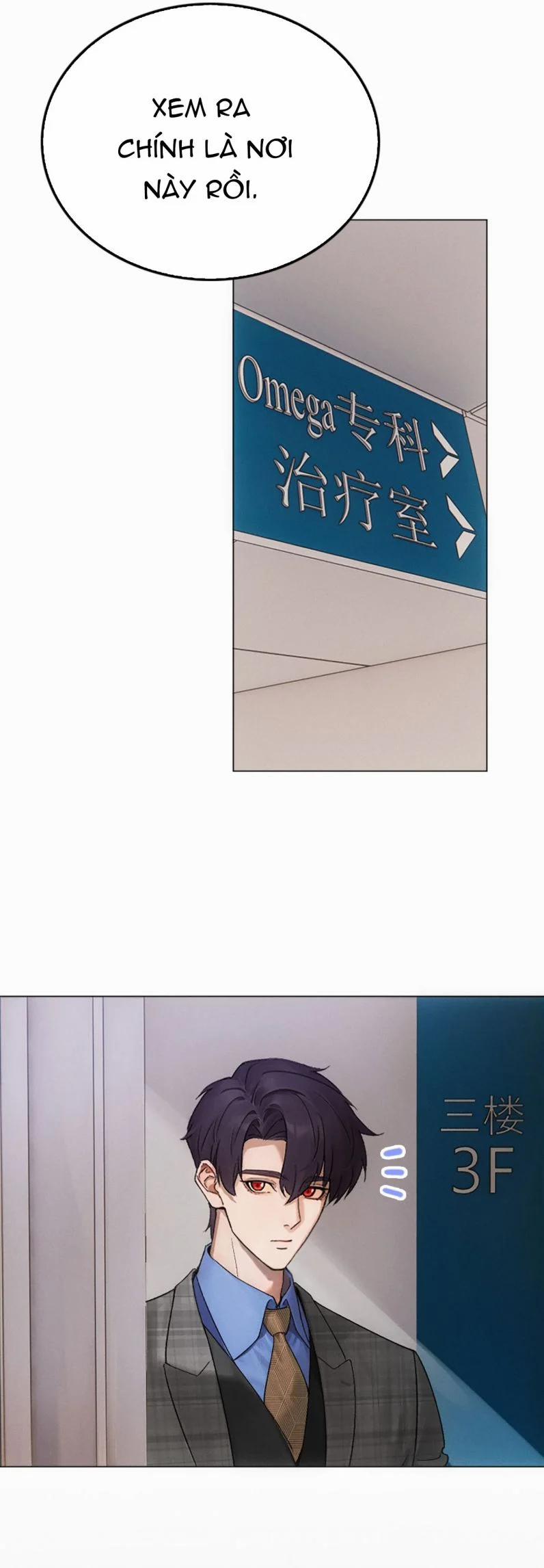Anh Trai Là Hàng Không Bán 3 trang 22