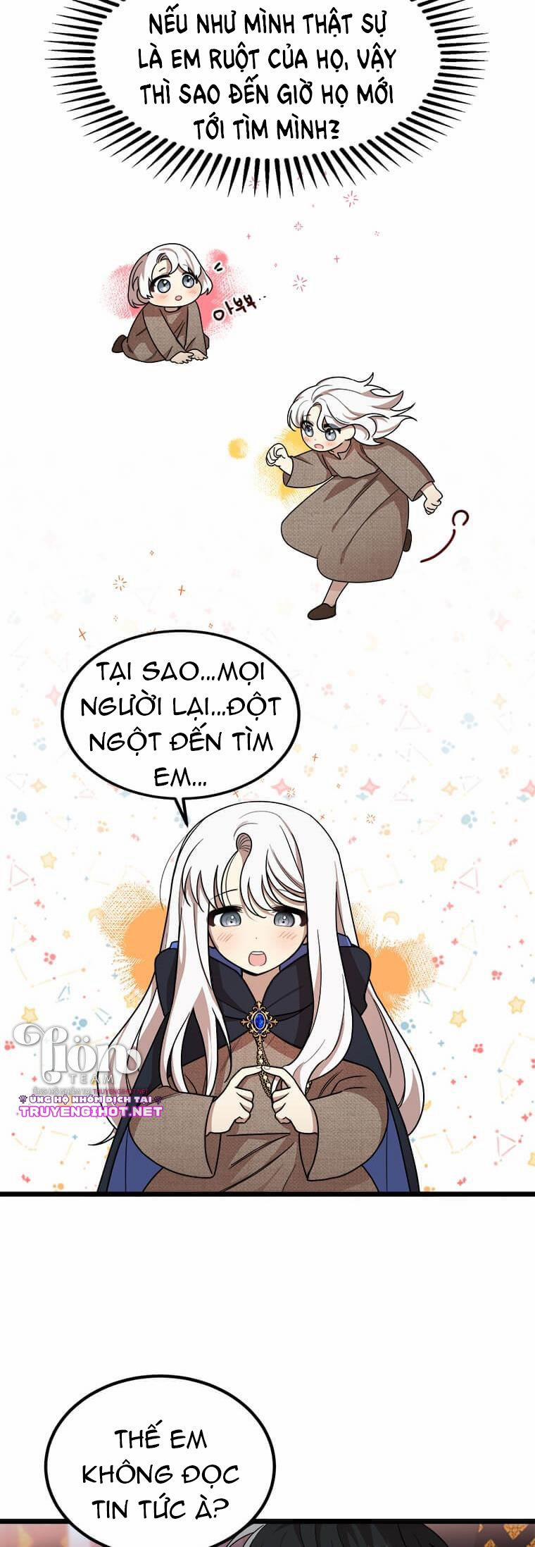 Anh Trai Nguy Hiểm Của Công Chúa 3 trang 17