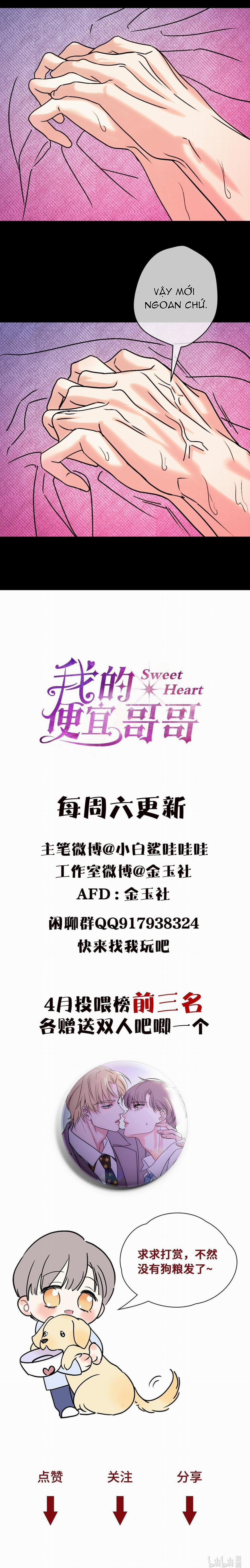 Anh Trai Rẻ Tiền Của Tôi 25 trang 9