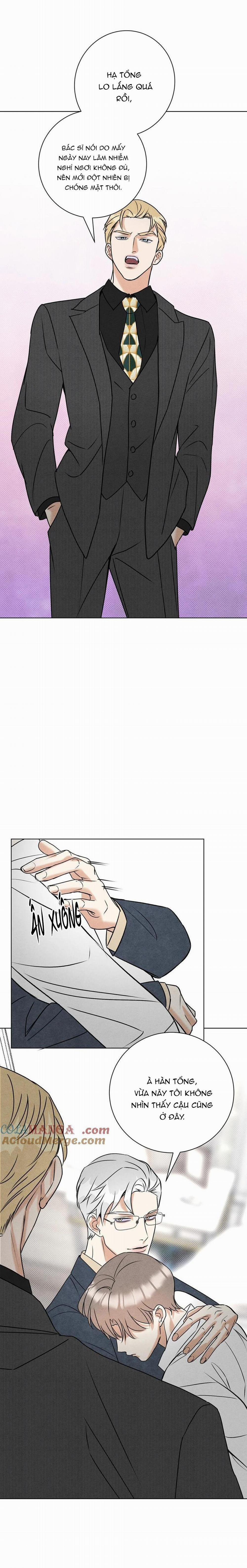 Anh Trai Rẻ Tiền Của Tôi 42 trang 6