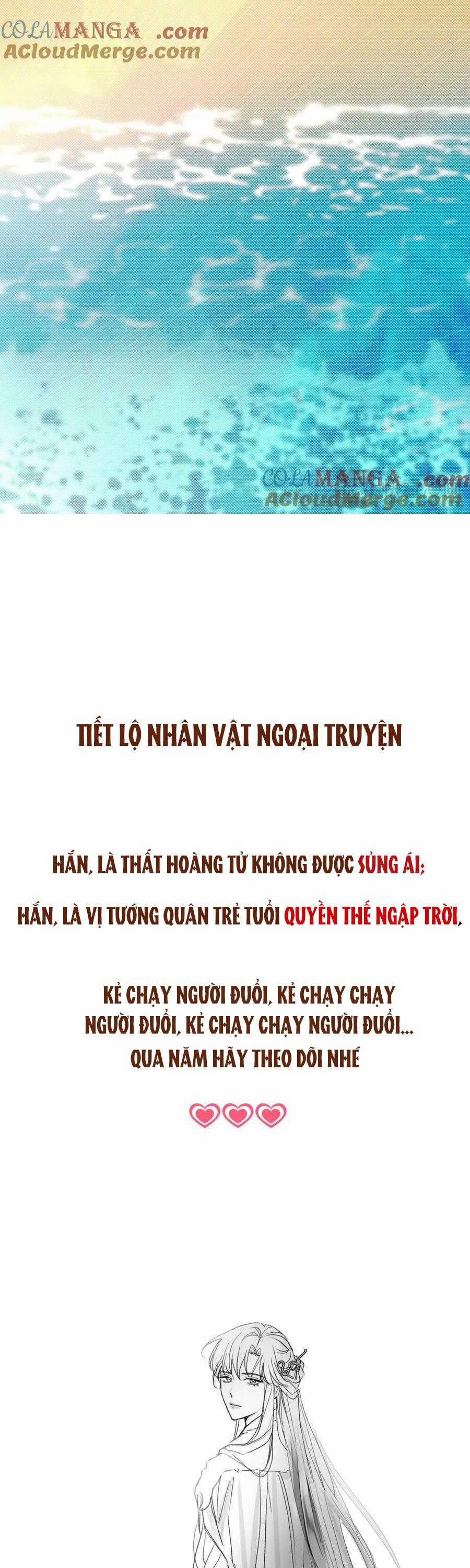 Anh Trai Rẻ Tiền Của Tôi 65.1 trang 7