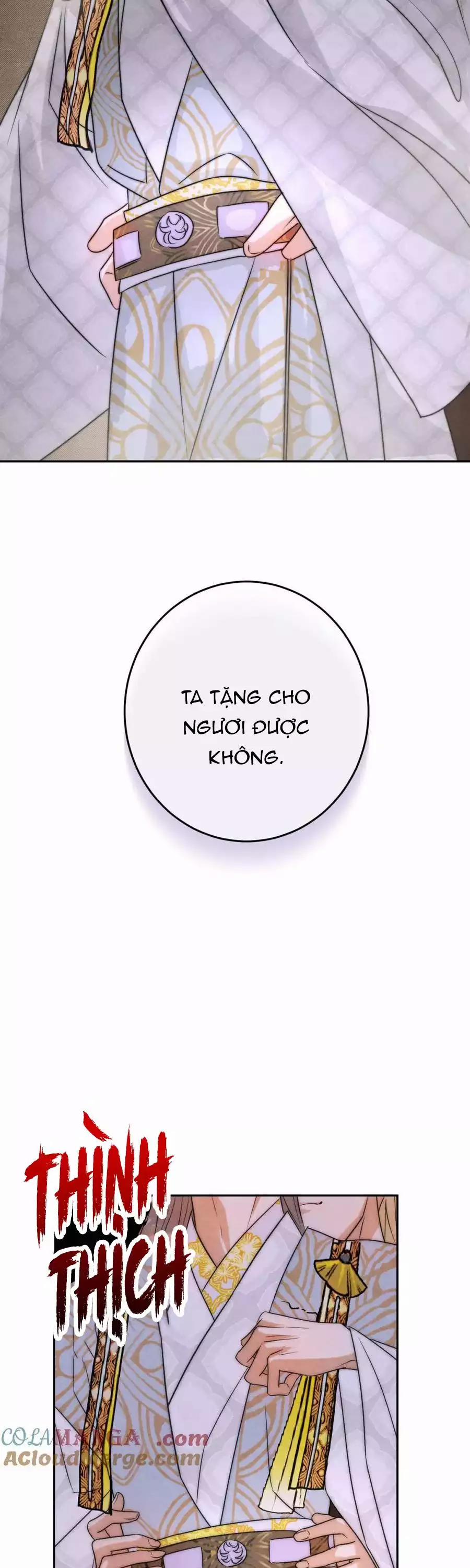 Anh Trai Rẻ Tiền Của Tôi 66.3 trang 17