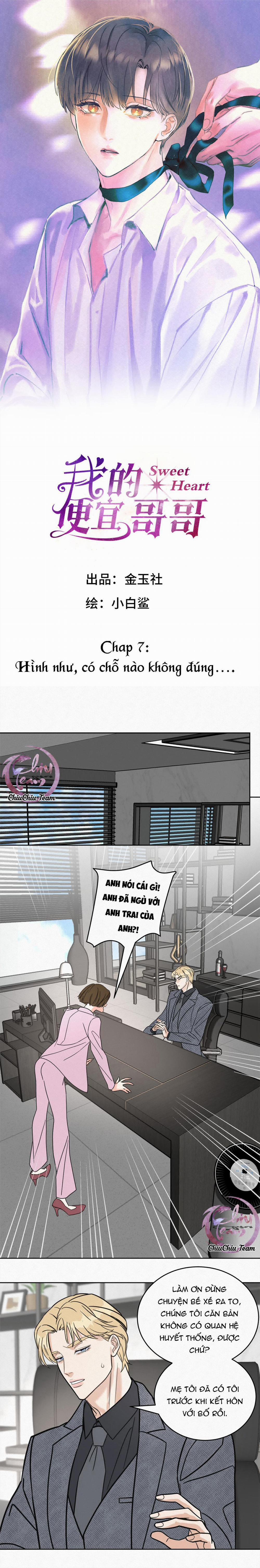 Anh Trai Rẻ Tiền Của Tôi 7 trang 0