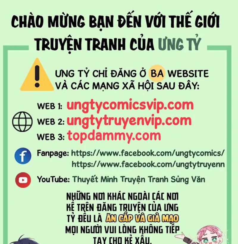 Anh Trai Tiện Lợi Của Tôi 12 trang 0