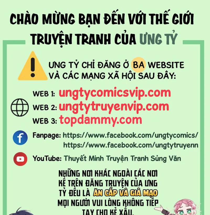 Anh Trai Tiện Lợi Của Tôi 13 trang 0