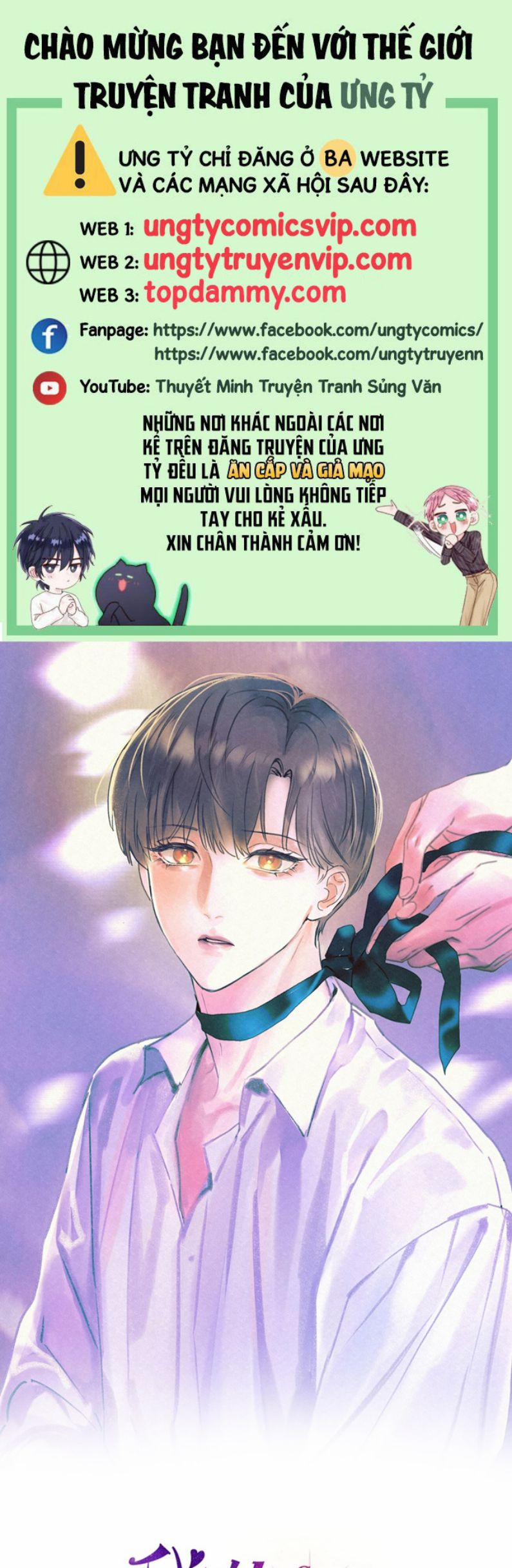 Anh Trai Tiện Lợi Của Tôi 31 trang 0