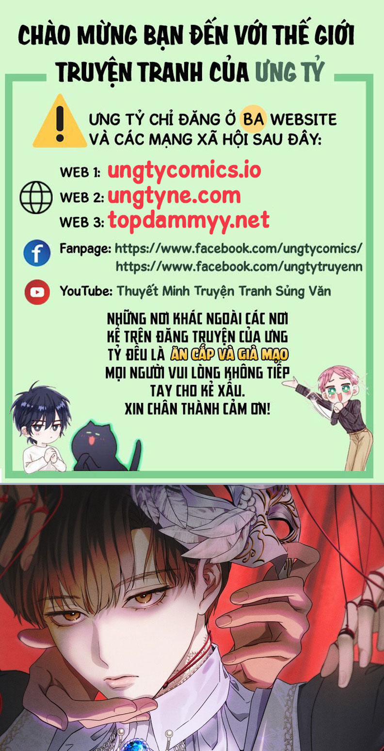 Anh Trai Tiện Lợi Của Tôi 55 trang 0