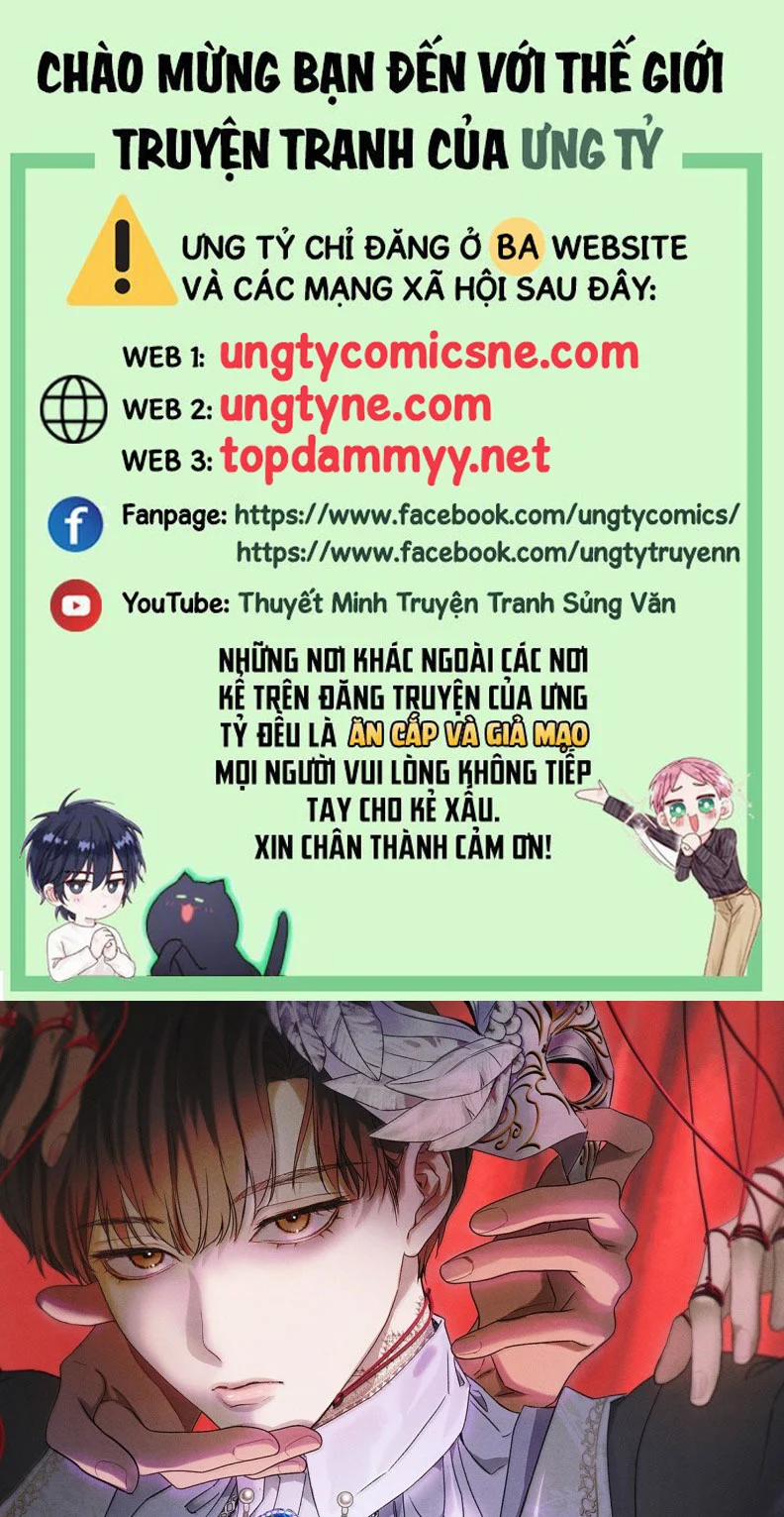 Anh Trai Tiện Lợi Của Tôi 62 trang 0
