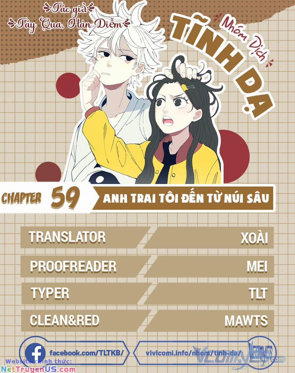 Anh Trai Tôi Đến Từ Núi Sâu 59 trang 0