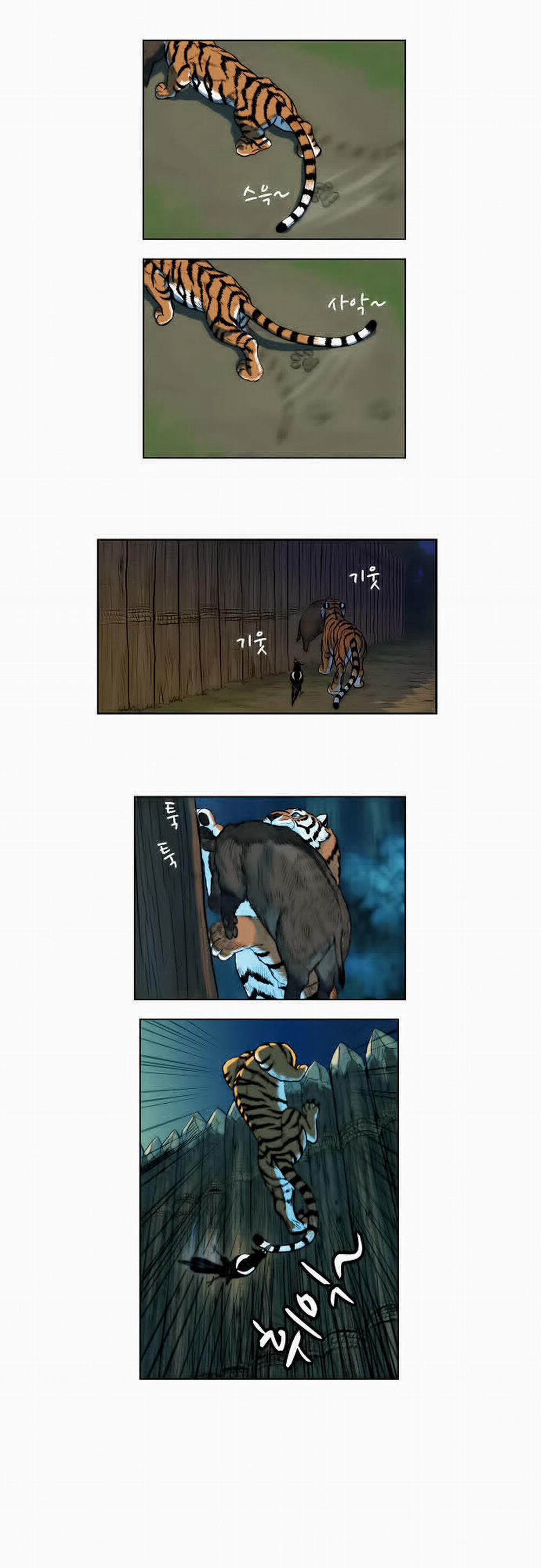 Anh Trai Tôi Là Hổ 1 trang 33