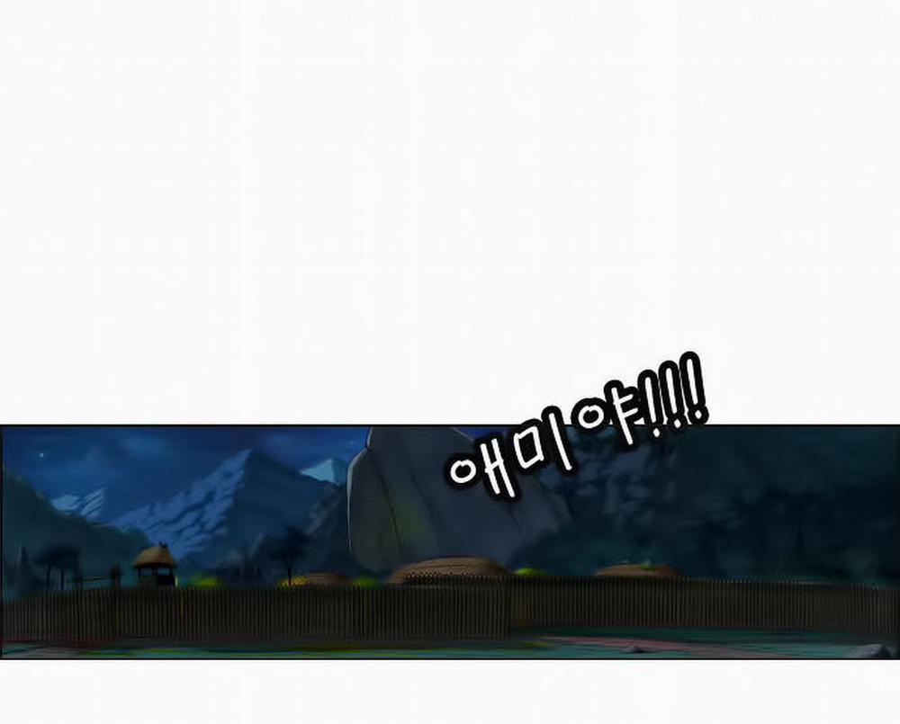 Anh Trai Tôi Là Hổ 1 trang 34