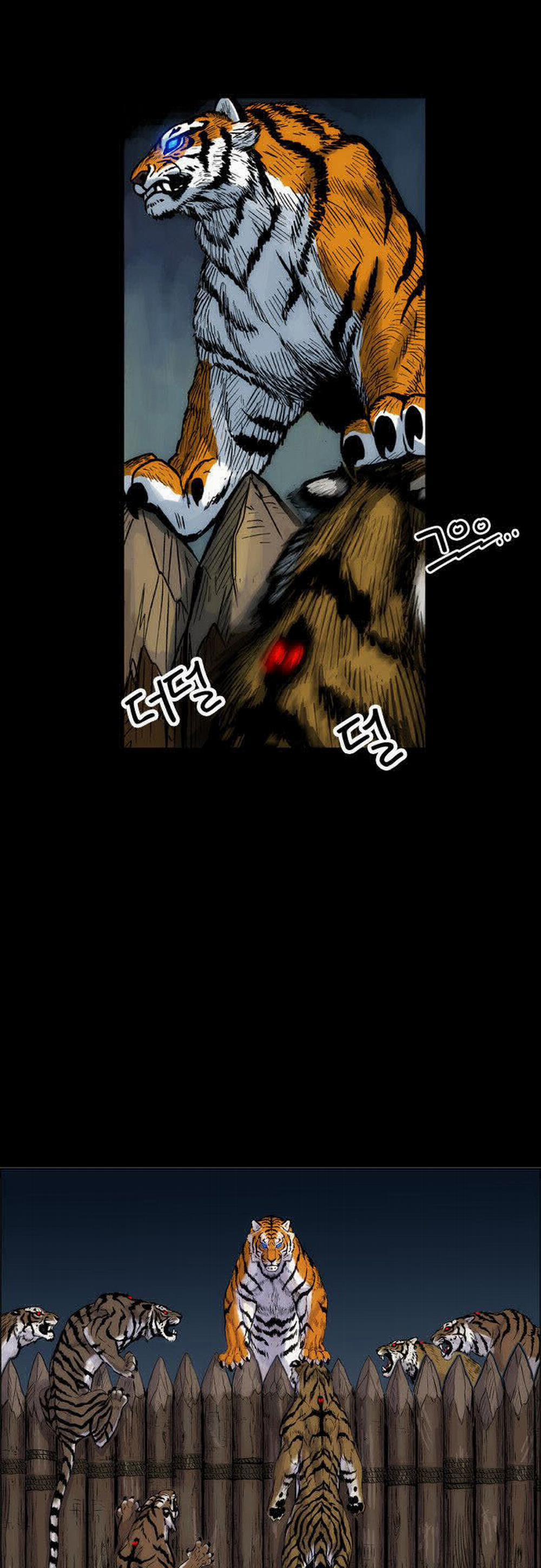 Anh Trai Tôi Là Hổ 2 trang 10