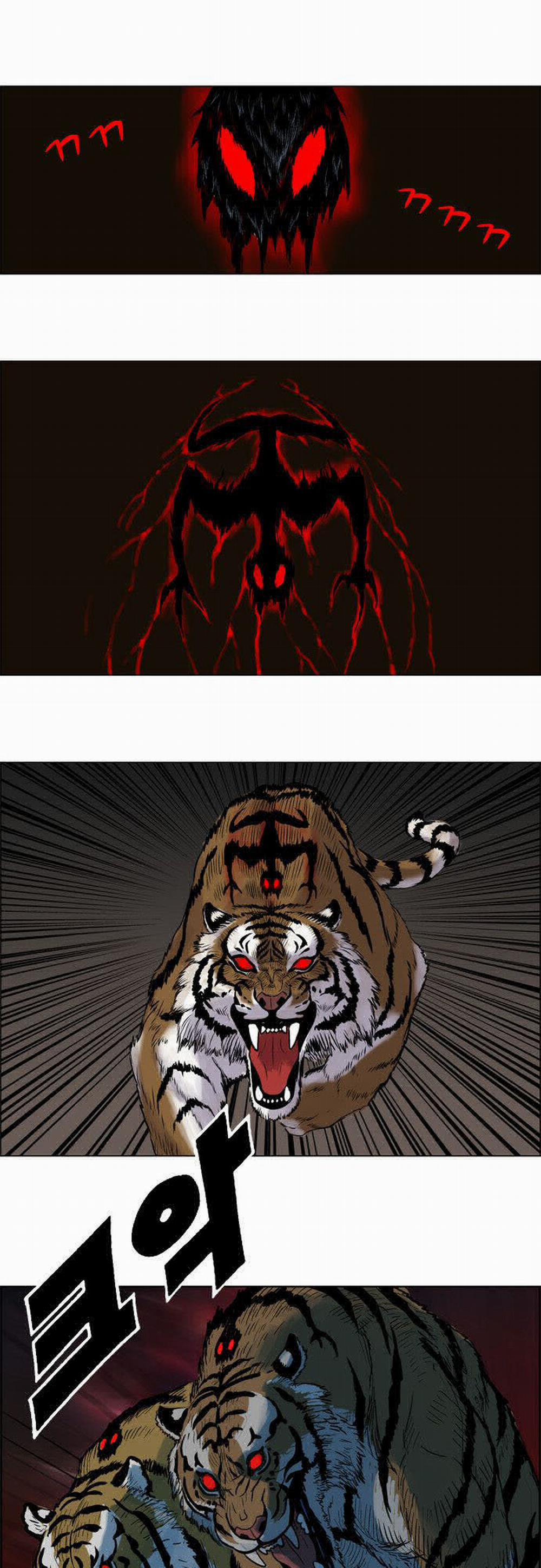 Anh Trai Tôi Là Hổ 2 trang 15