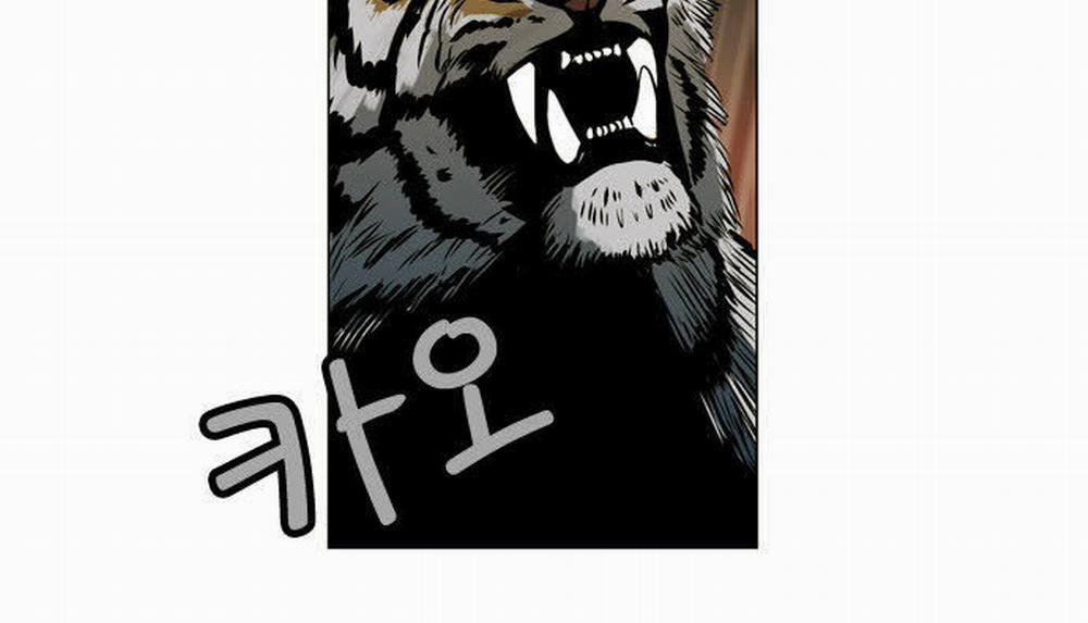 Anh Trai Tôi Là Hổ 2 trang 31