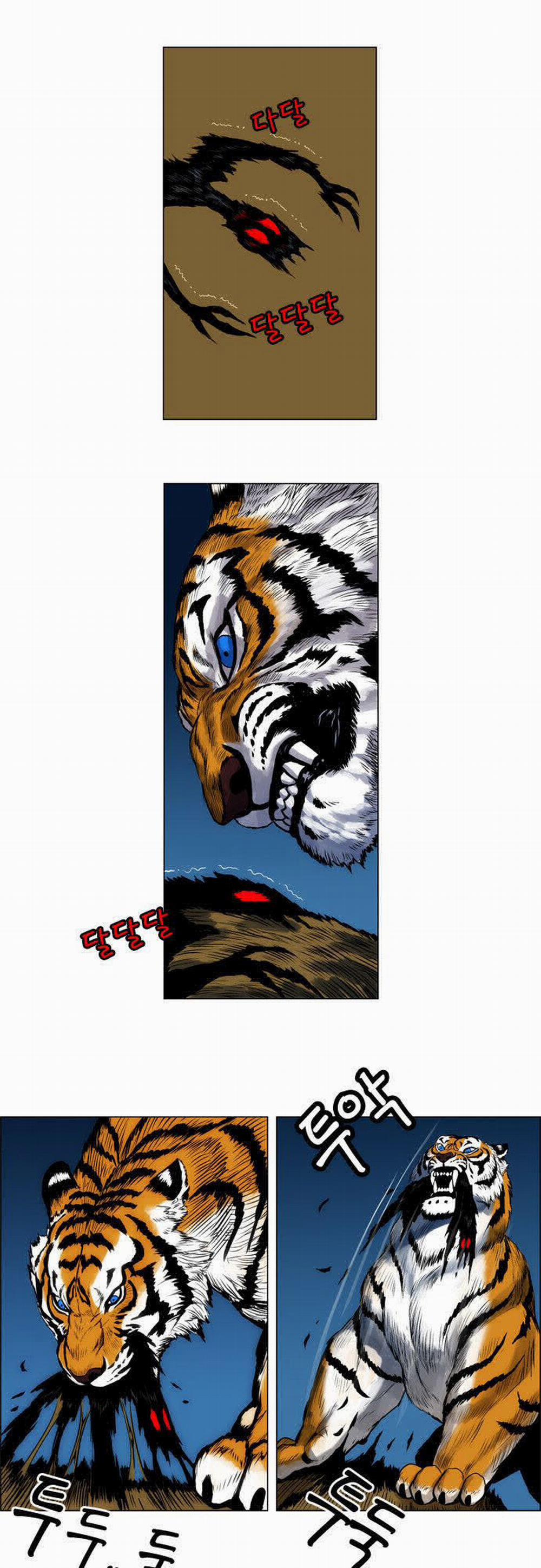 Anh Trai Tôi Là Hổ 2 trang 33