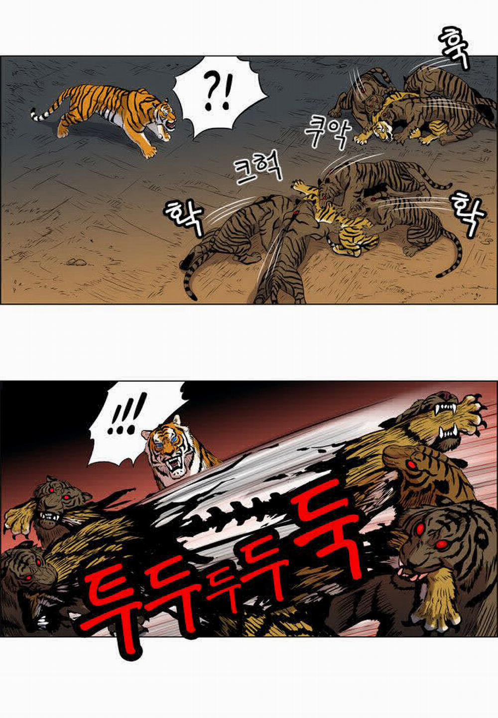 Anh Trai Tôi Là Hổ 2 trang 44