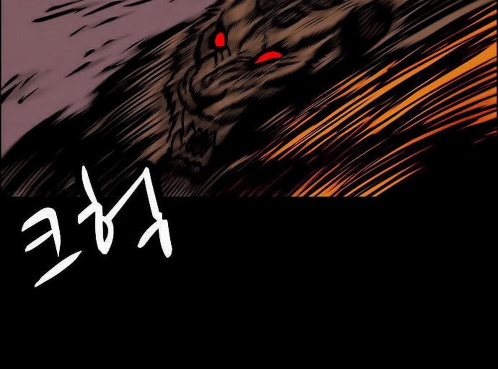 Anh Trai Tôi Là Hổ 3 trang 10