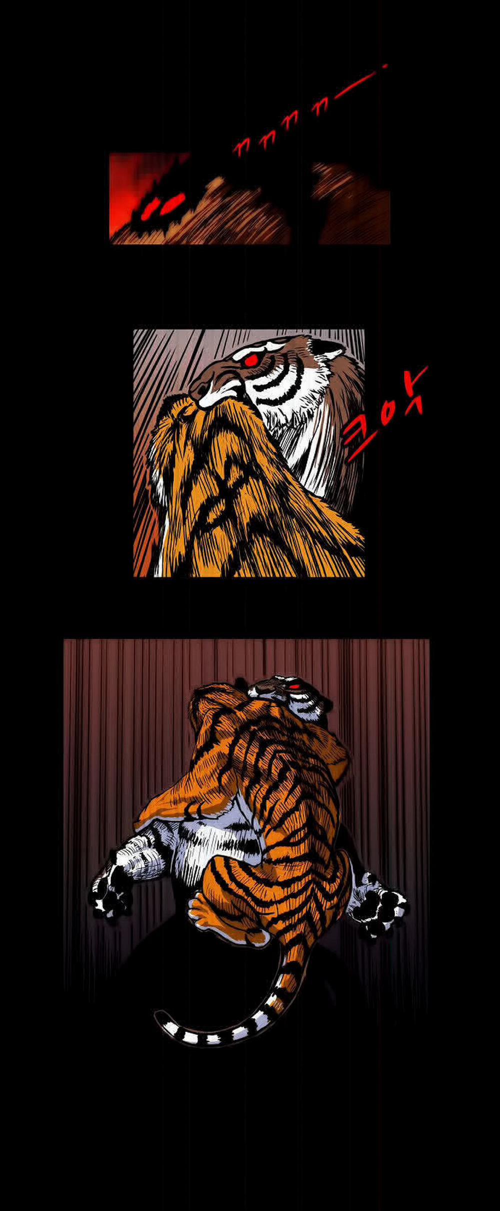 Anh Trai Tôi Là Hổ 3 trang 46