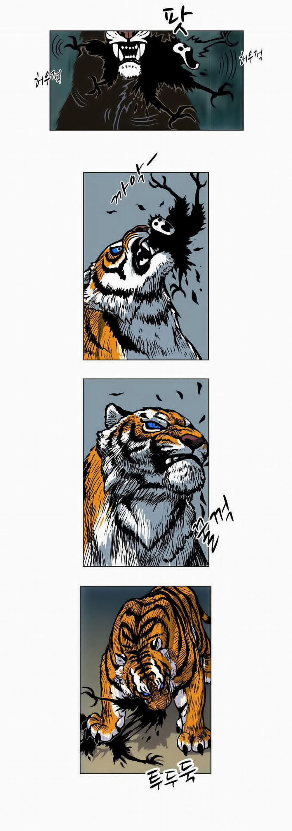 Anh Trai Tôi Là Hổ 3 trang 61