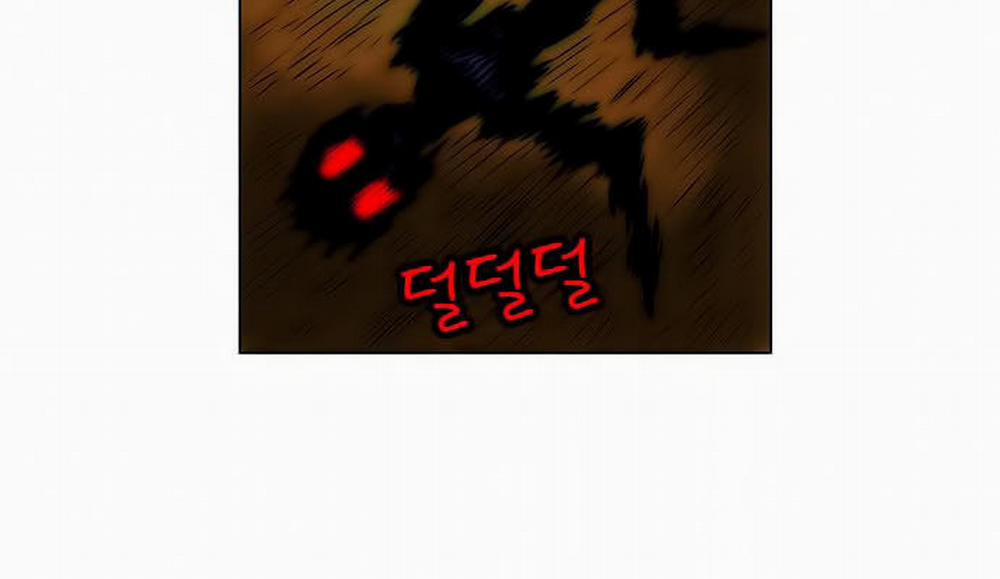 Anh Trai Tôi Là Hổ 3 trang 66